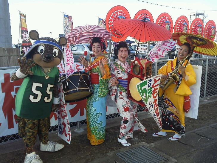 ８／１（水）、２（木）千葉県旭市・パールショップともえ旭店 » チンドン芸能社オフィシャルブログ