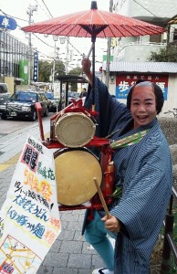 １２／１（土）横浜市鶴ヶ峰・手打ちうどん総本家 得得 横浜鶴ヶ峰店