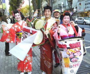 １１／２２（金）渋谷・七輪焼肉安安渋谷宮益坂店