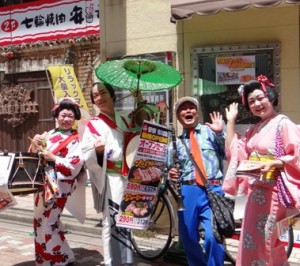 14.6.13七輪焼肉安安市川店