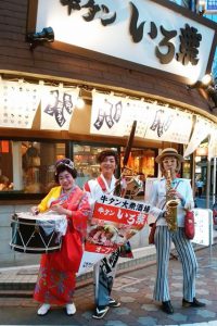 ６月７日（水）「牛タン　いろ葉　蒲田店」オープン宣伝